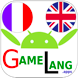 Gamelang