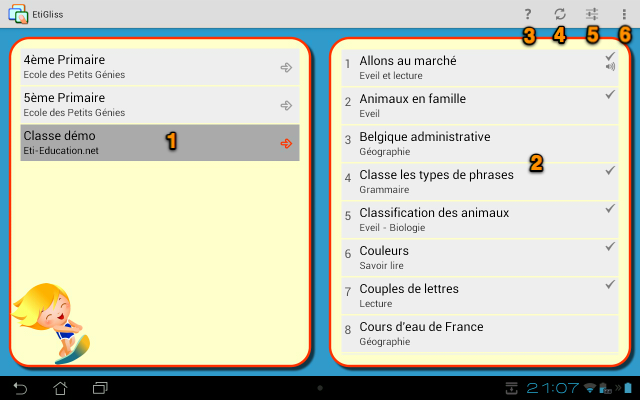 Ecran avec menus principaux