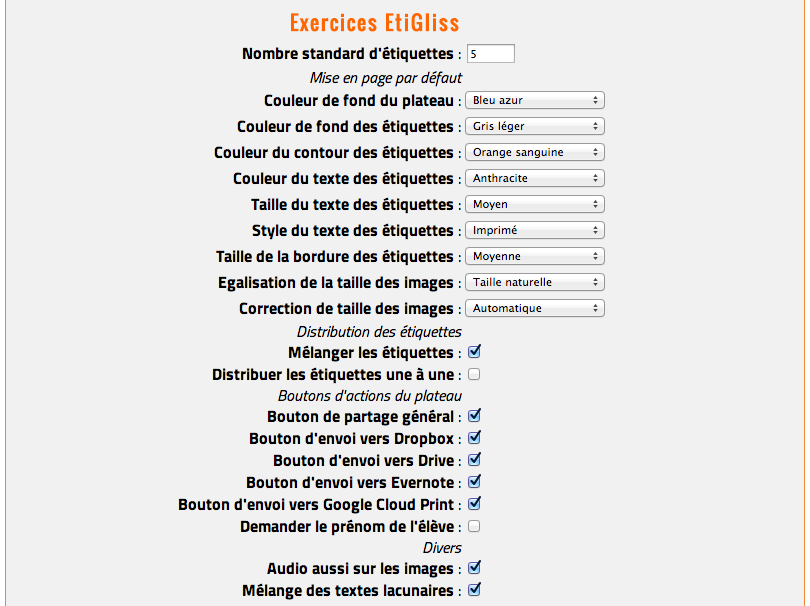 Mise en page par défaut 